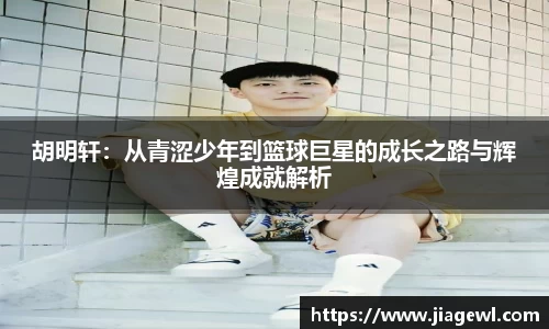 XK星空官方网站